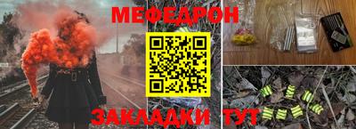 дурь Конаково