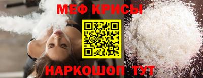 дурь Конаково