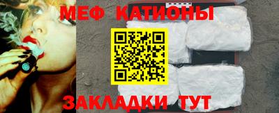 бошки Комсомольск-на-Амуре