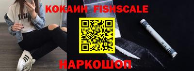MDMA Premium VHQ Краснознаменск