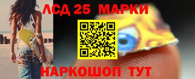 дурь Конаково