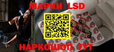 дурь Конаково
