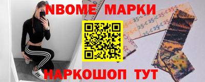 дурь Конаково