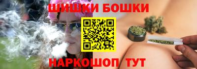 COCAINE Коммунар