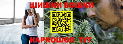 COCAINE Коммунар