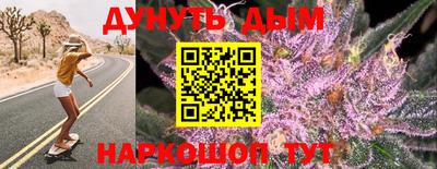 дурь Конаково