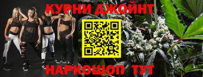 COCAINE Коммунар