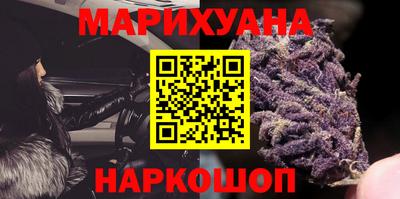 дурь Конаково