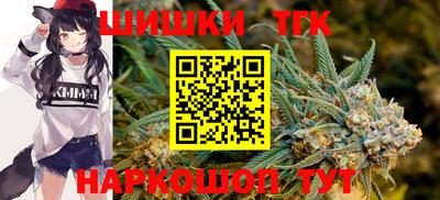 COCAINE Коммунар