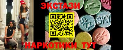 COCAINE Коммунар