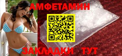 дурь Конаково