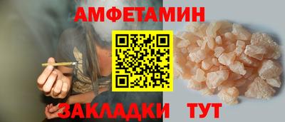 дурь Конаково