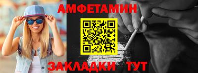 дурь Конаково