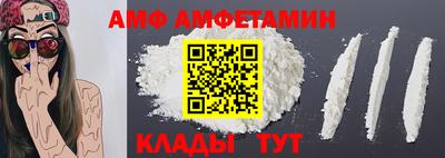 COCAINE Коммунар