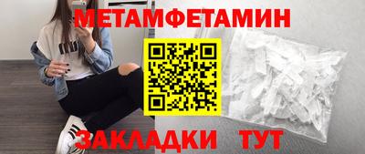 COCAINE Коммунар
