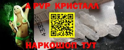 COCAINE Коммунар