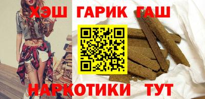 дурь Конаково