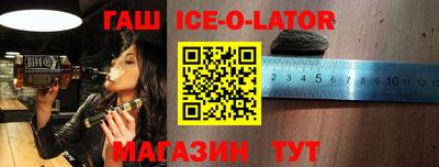 дурь Конаково