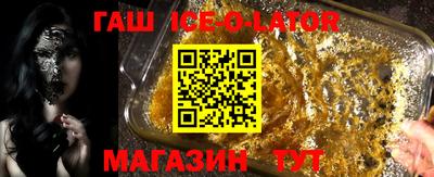 дурь Конаково