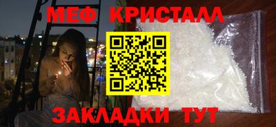 экстази Краснодар