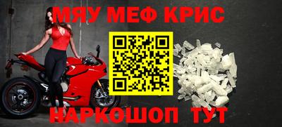 дурь Конаково