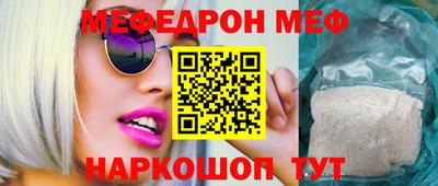 дурь Конаково